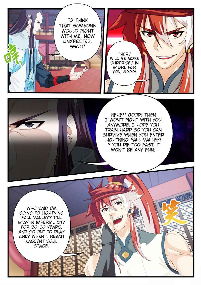 Chapter 165.1 - Page 7