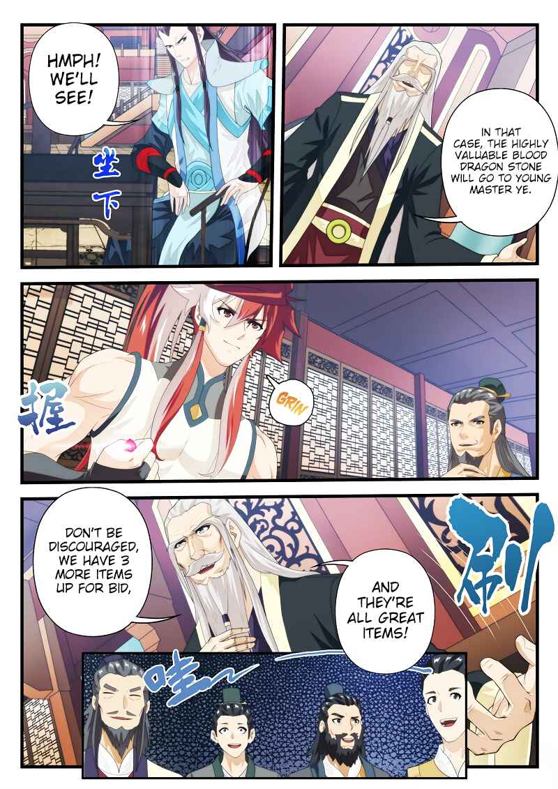 Chapter 165.1 - Page 8