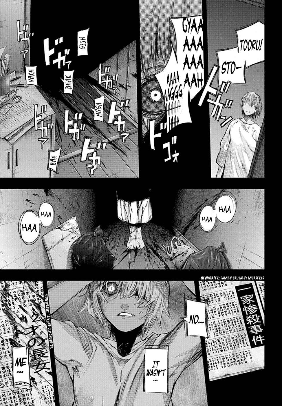 Chapter 79 - Page 6