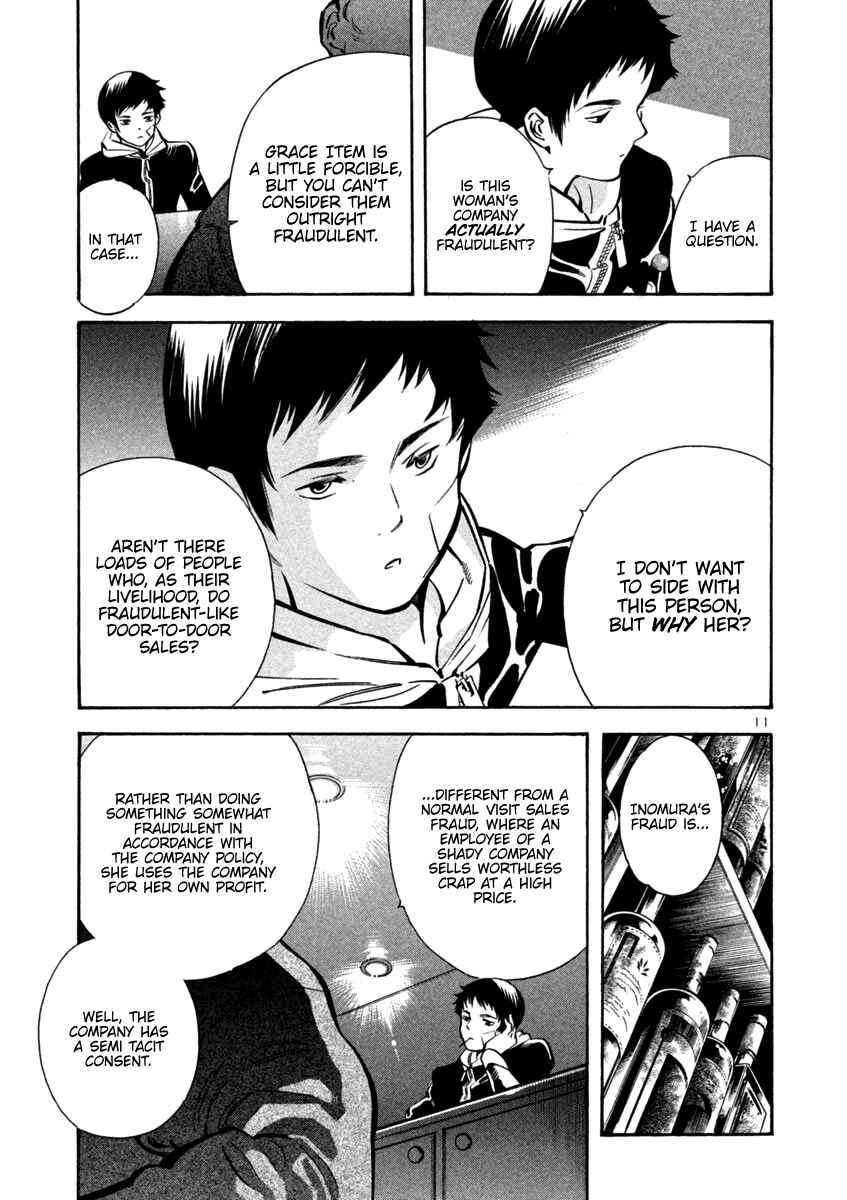 Chapter 109 - Page 13