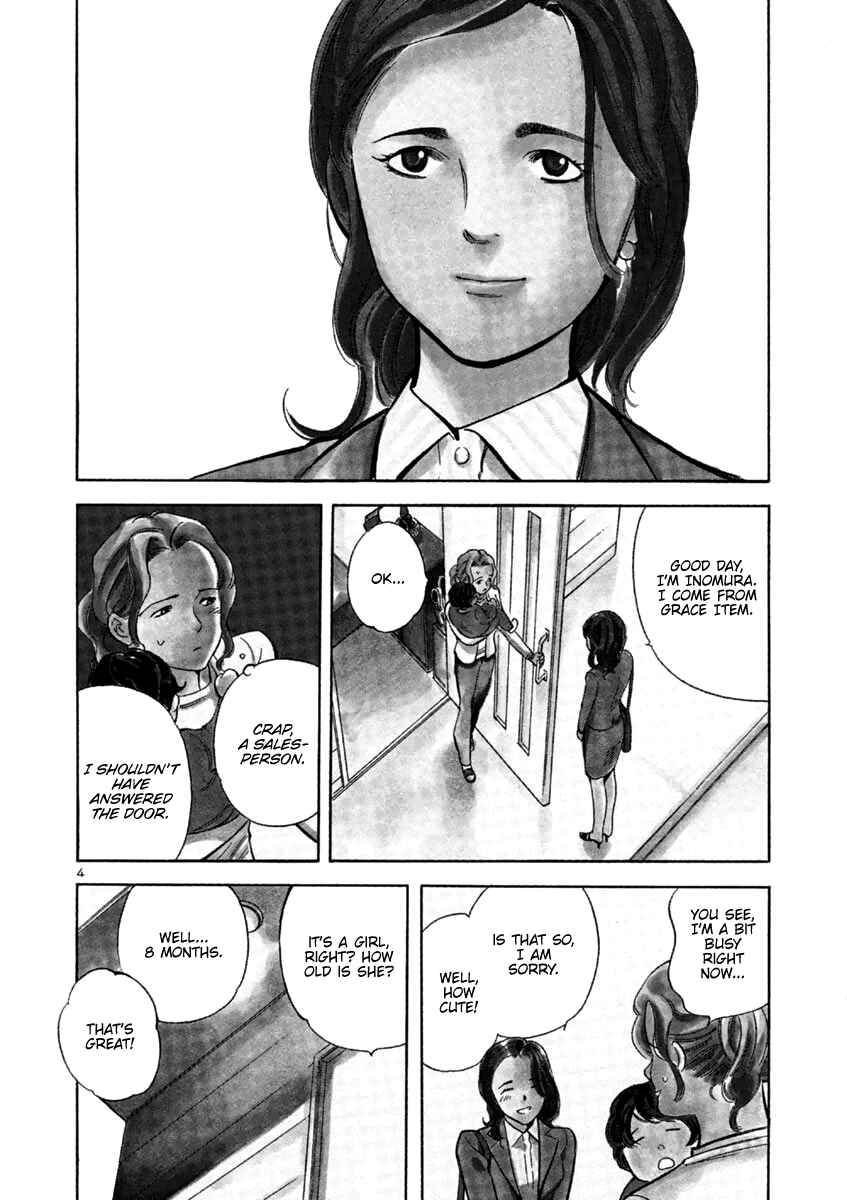 Chapter 109 - Page 6