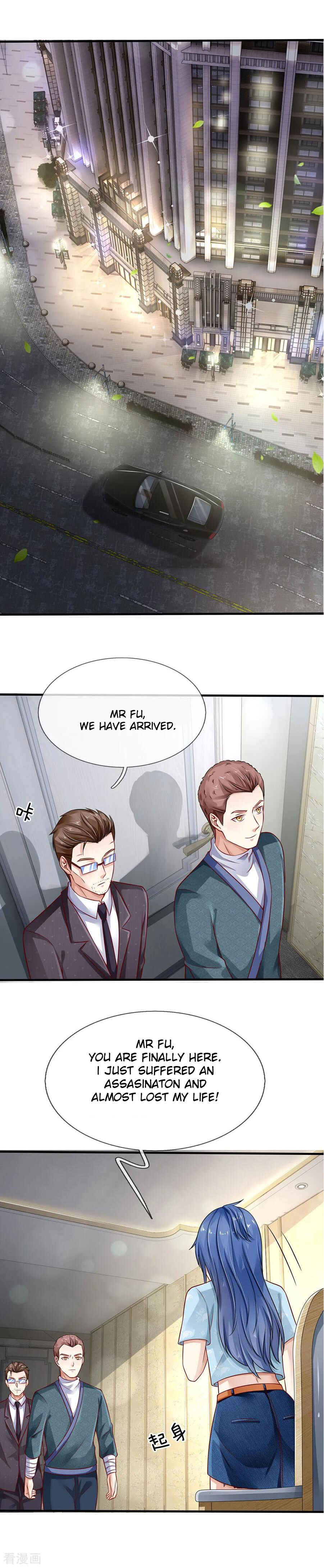Chapter 81 - Page 1