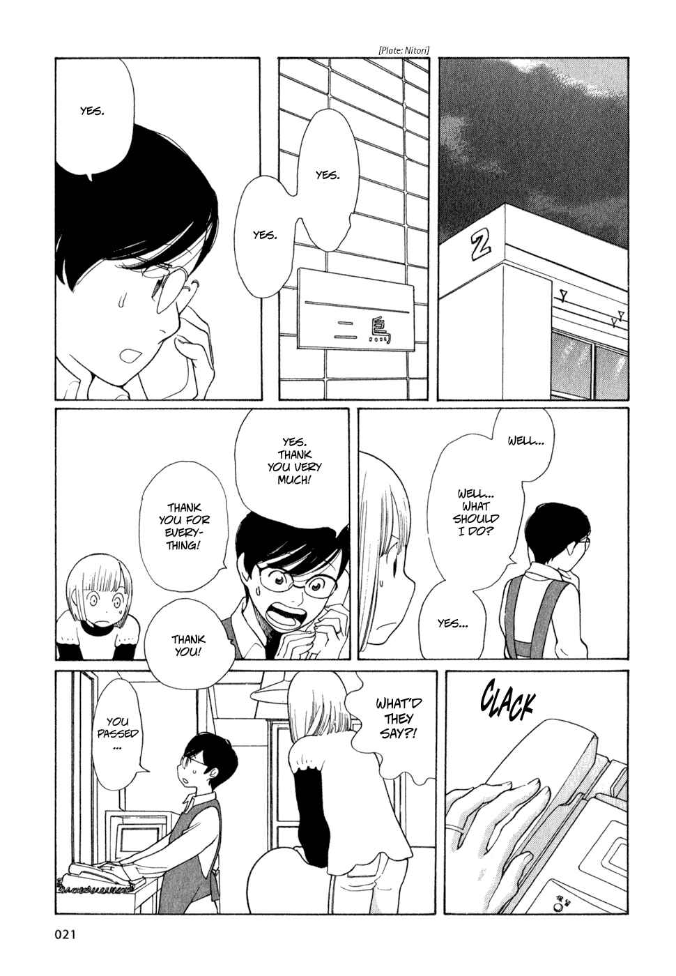 Chapter 18 - Page 21
