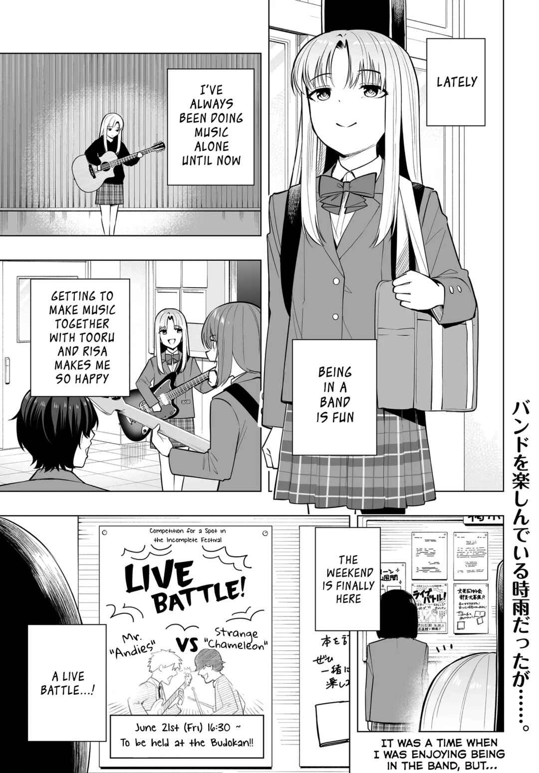 Chapter 11 - Page 1