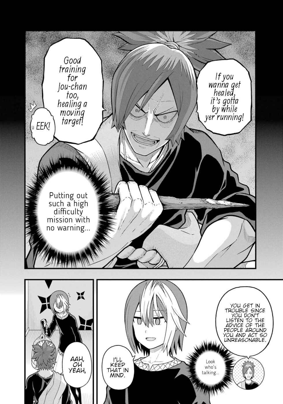 Chapter 67 - Page 6
