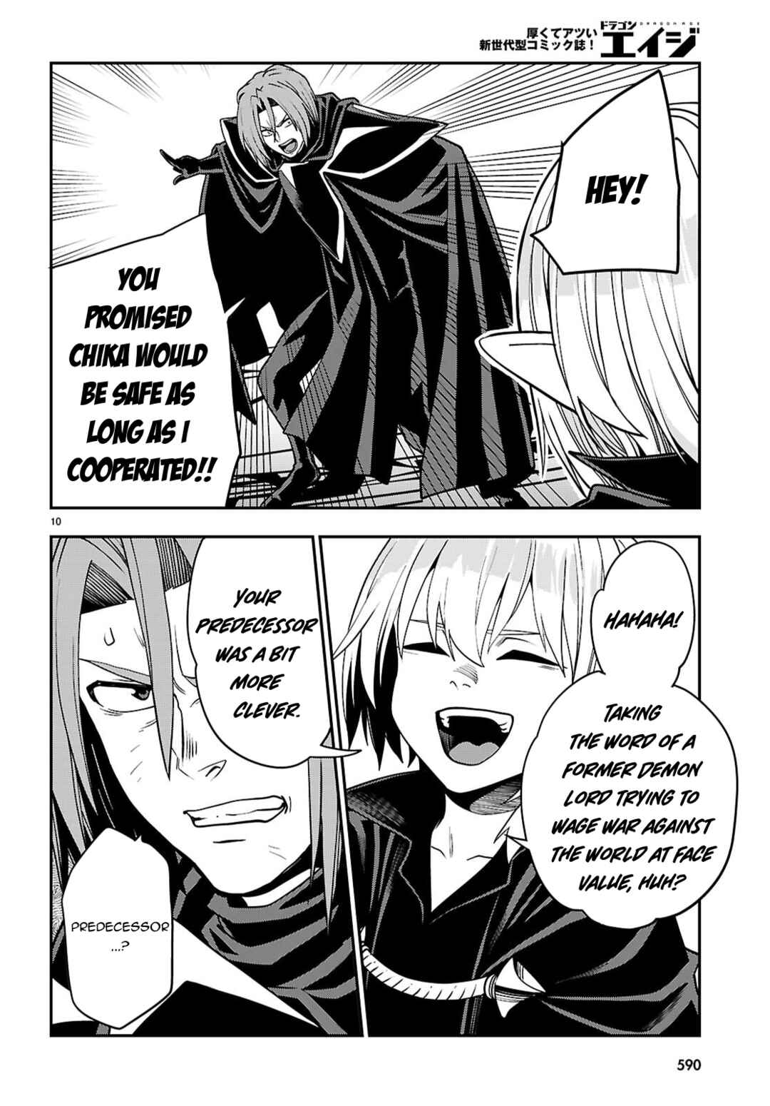 Chapter 121 - Page 10