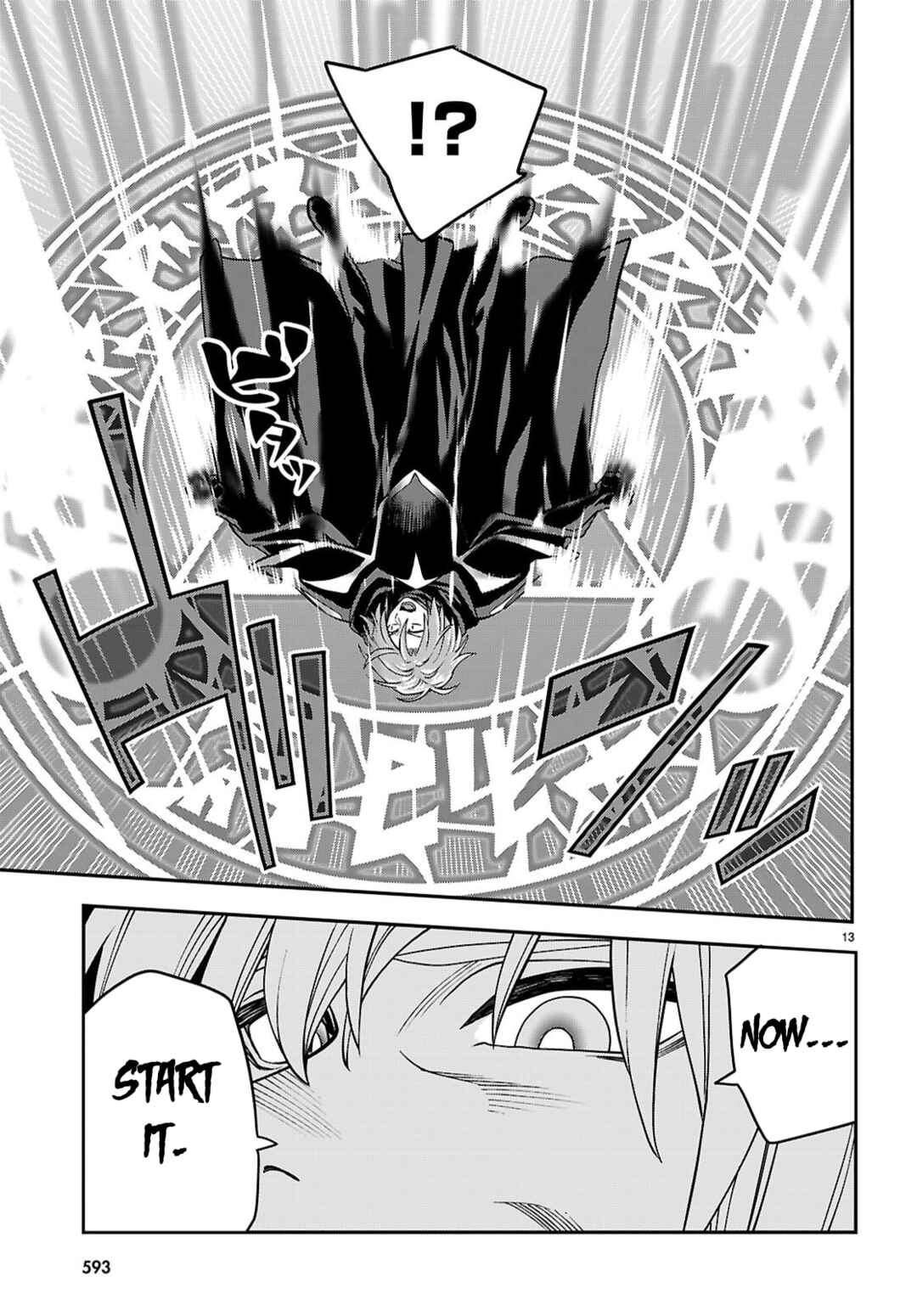 Chapter 121 - Page 13