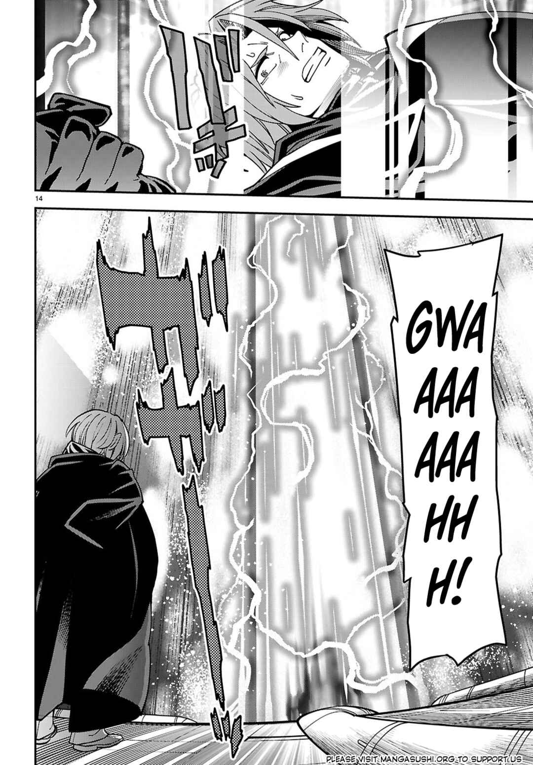 Chapter 121 - Page 14