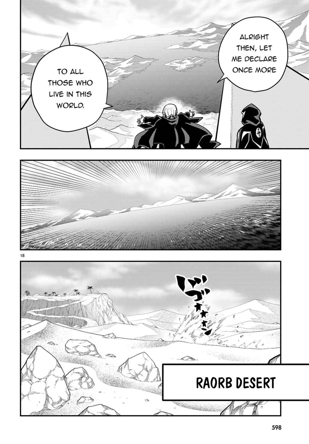 Chapter 121 - Page 18