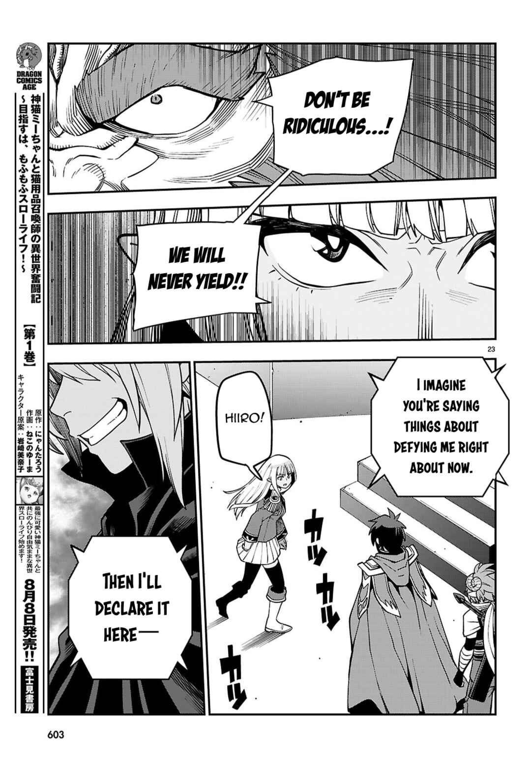 Chapter 121 - Page 23