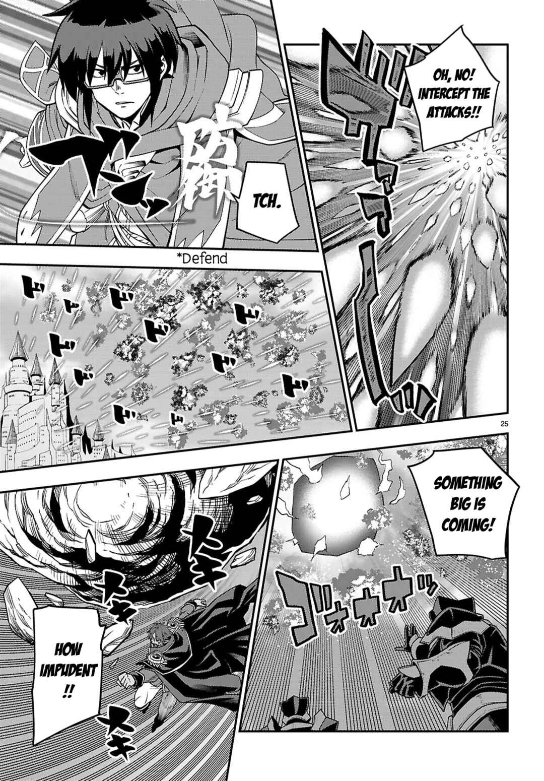 Chapter 121 - Page 25