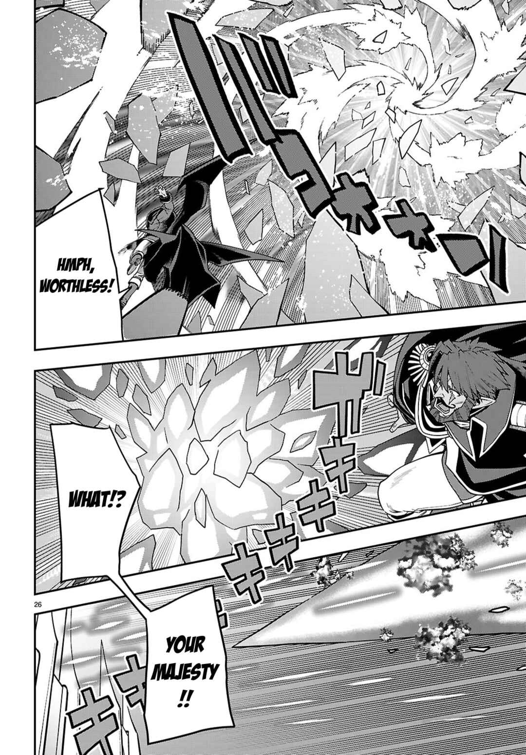 Chapter 121 - Page 26