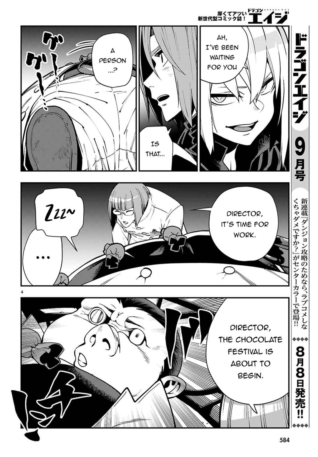 Chapter 121 - Page 5