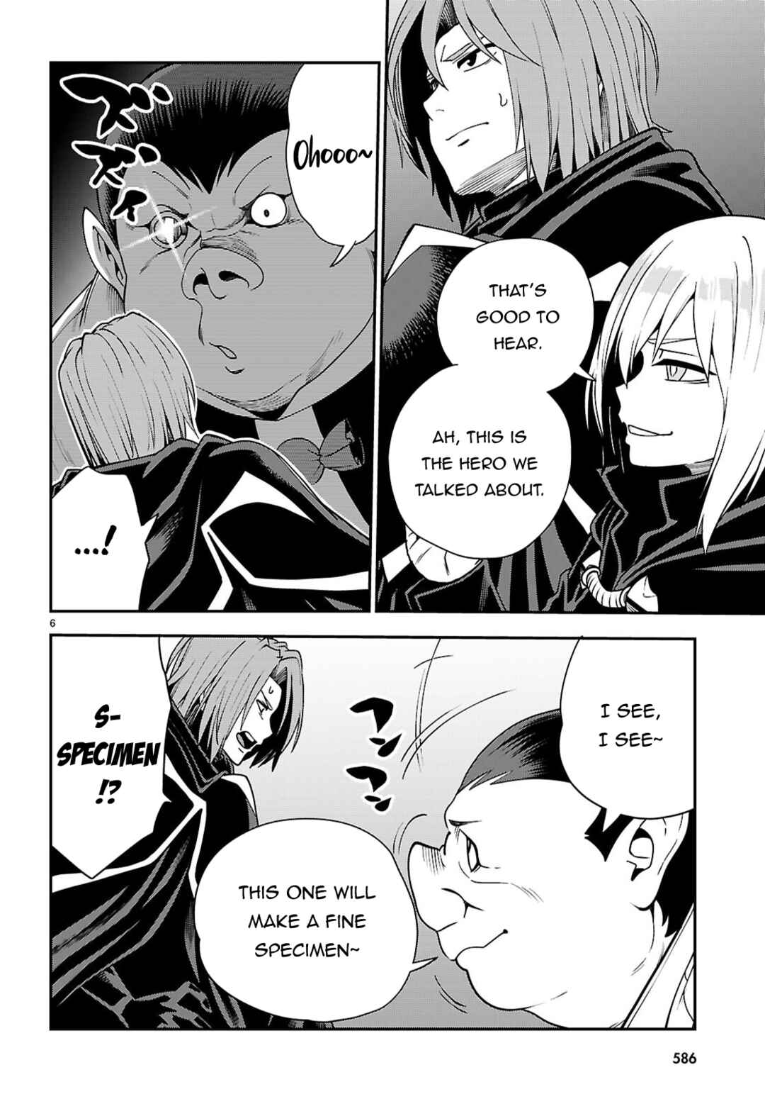 Chapter 121 - Page 7