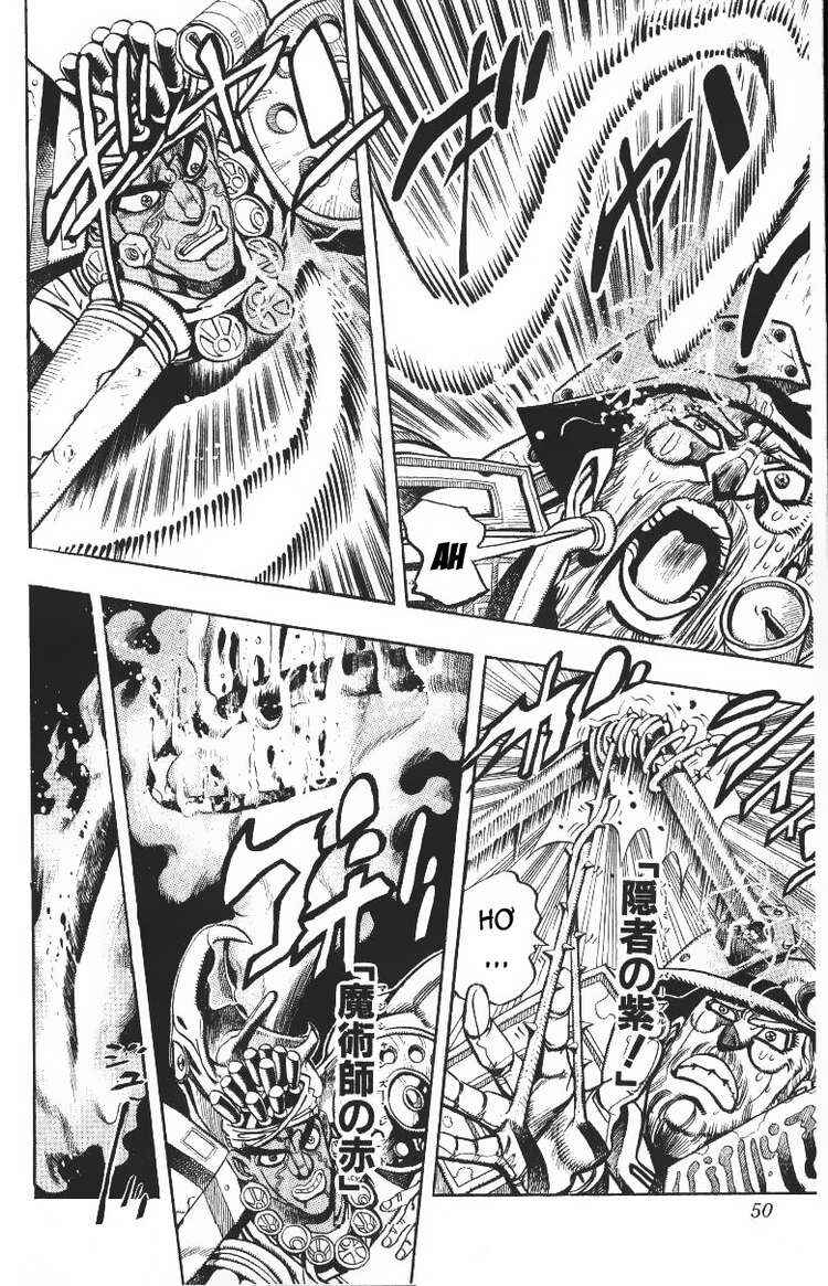 Chapter 91 - Page 4