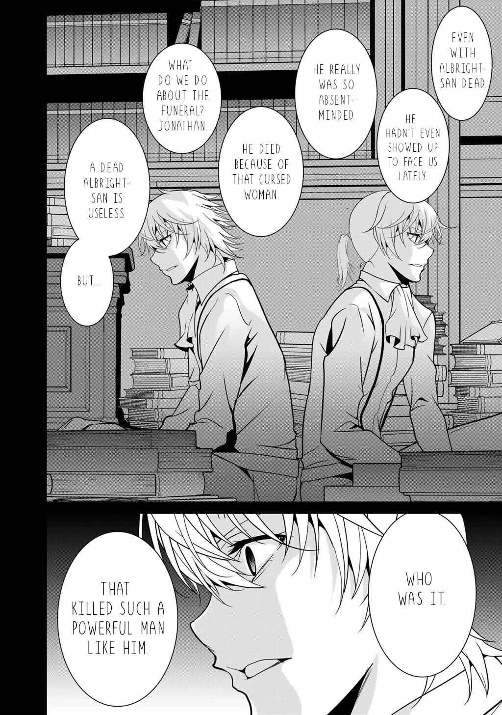 Chapter 74 - Page 3
