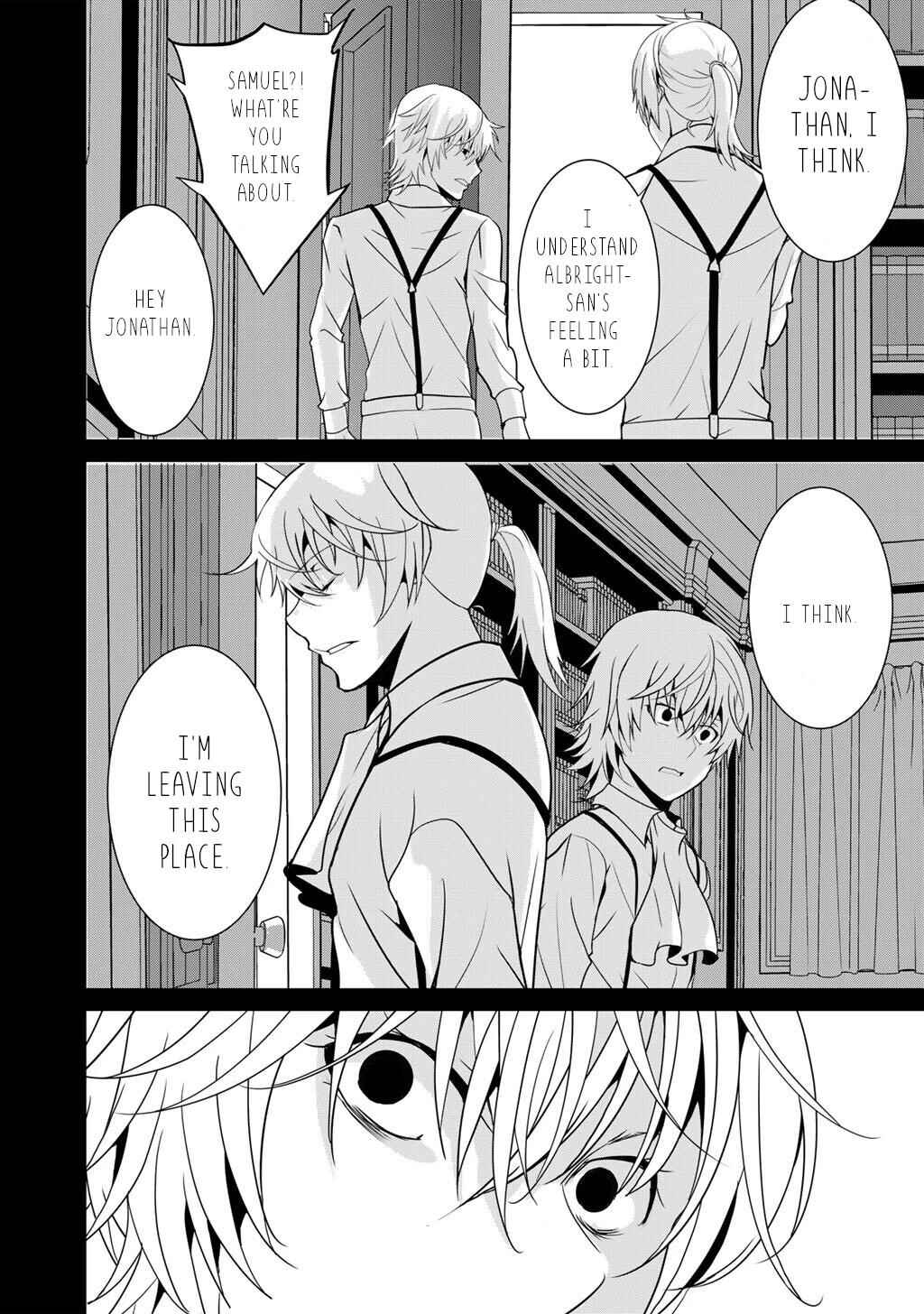 Chapter 74 - Page 7
