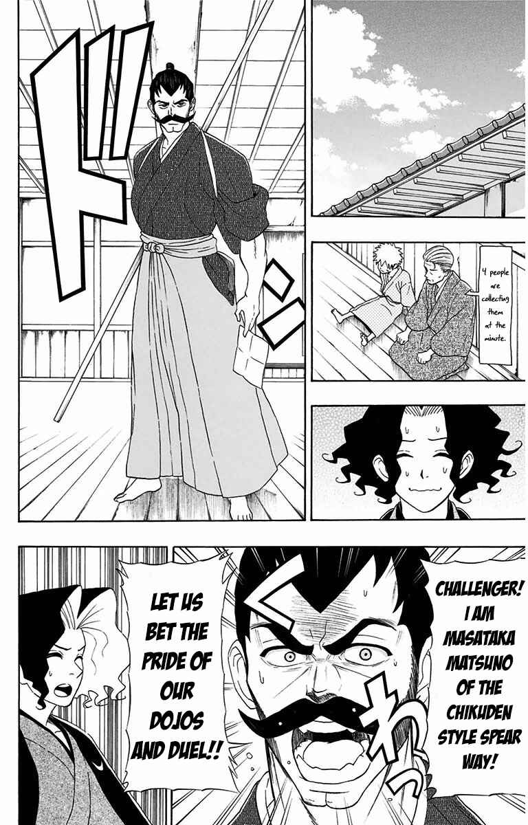 Chapter 3 - Page 6