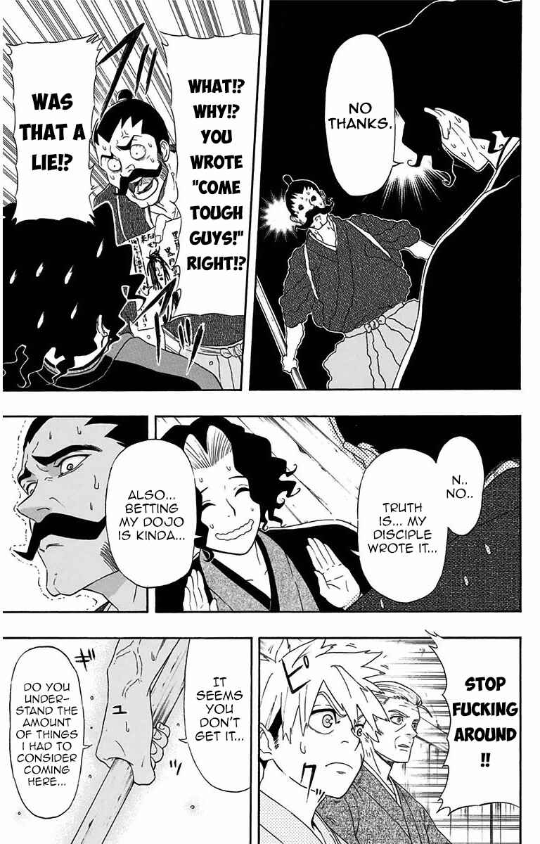 Chapter 3 - Page 7