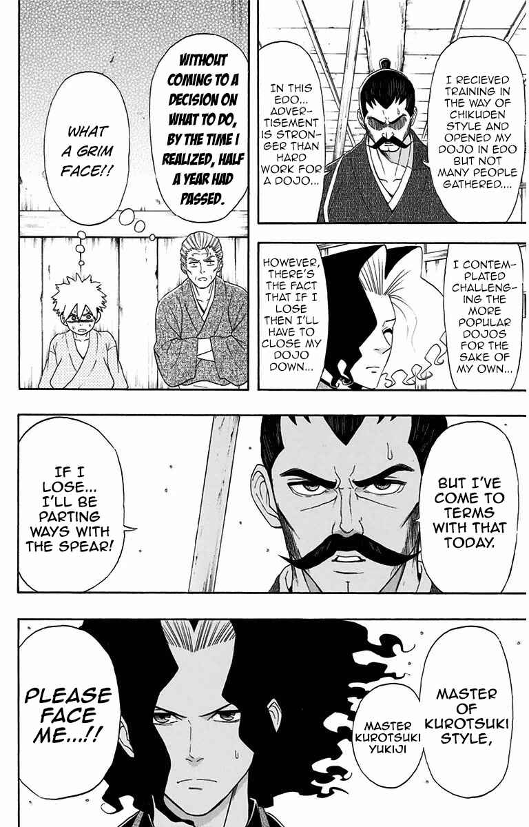 Chapter 3 - Page 8