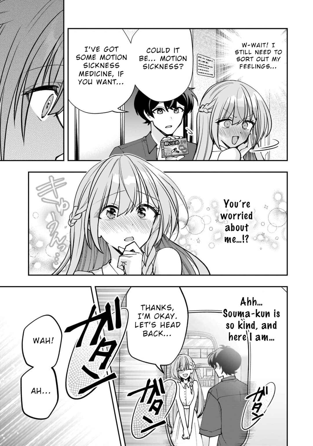 Chapter 28 - Page 7