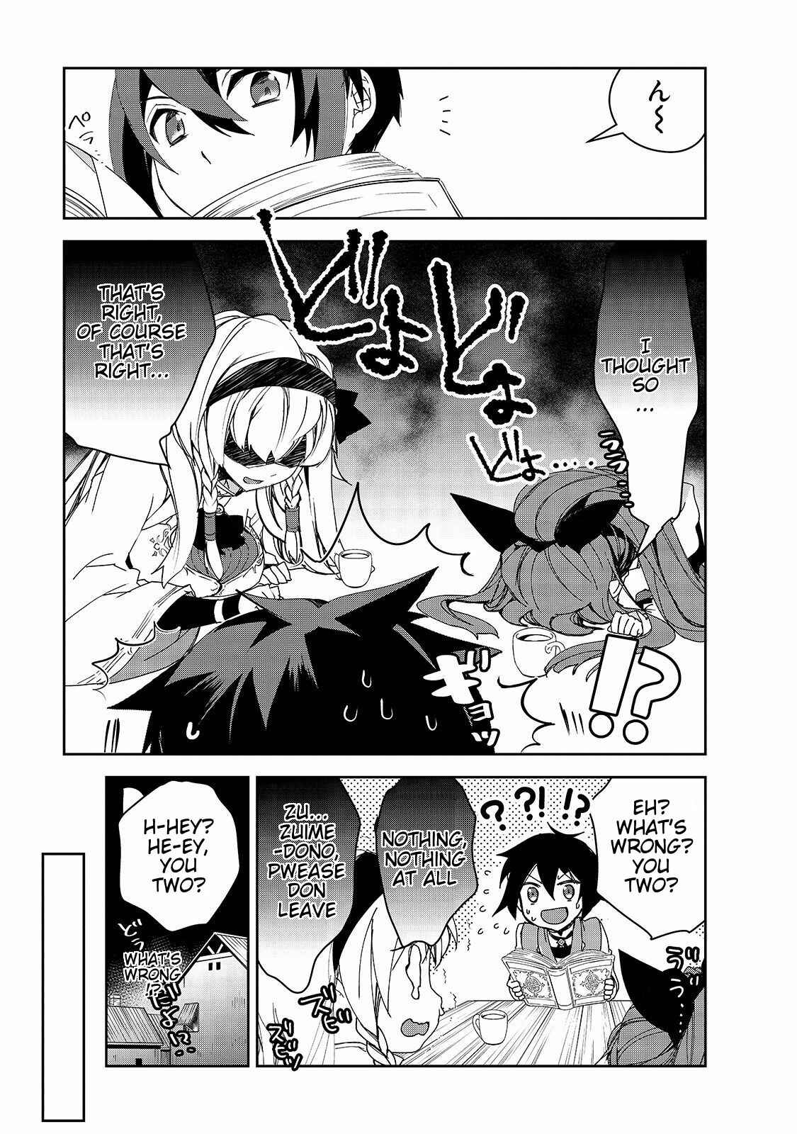 Chapter 28 - Page 12