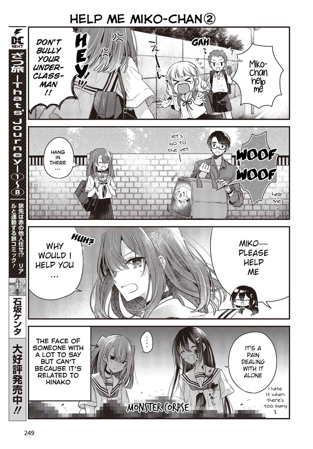 Chapter 27.5 - Page 5
