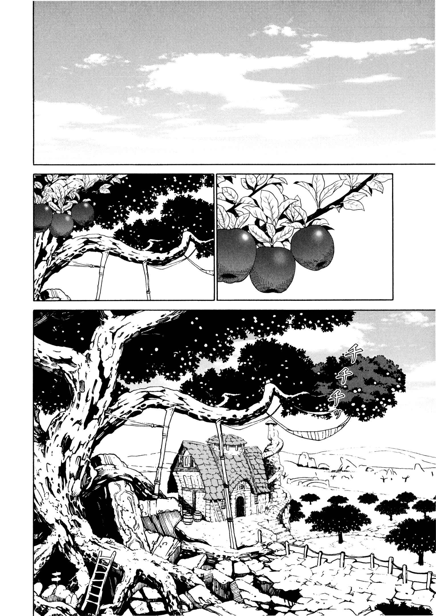 Chapter 12 - Page 15