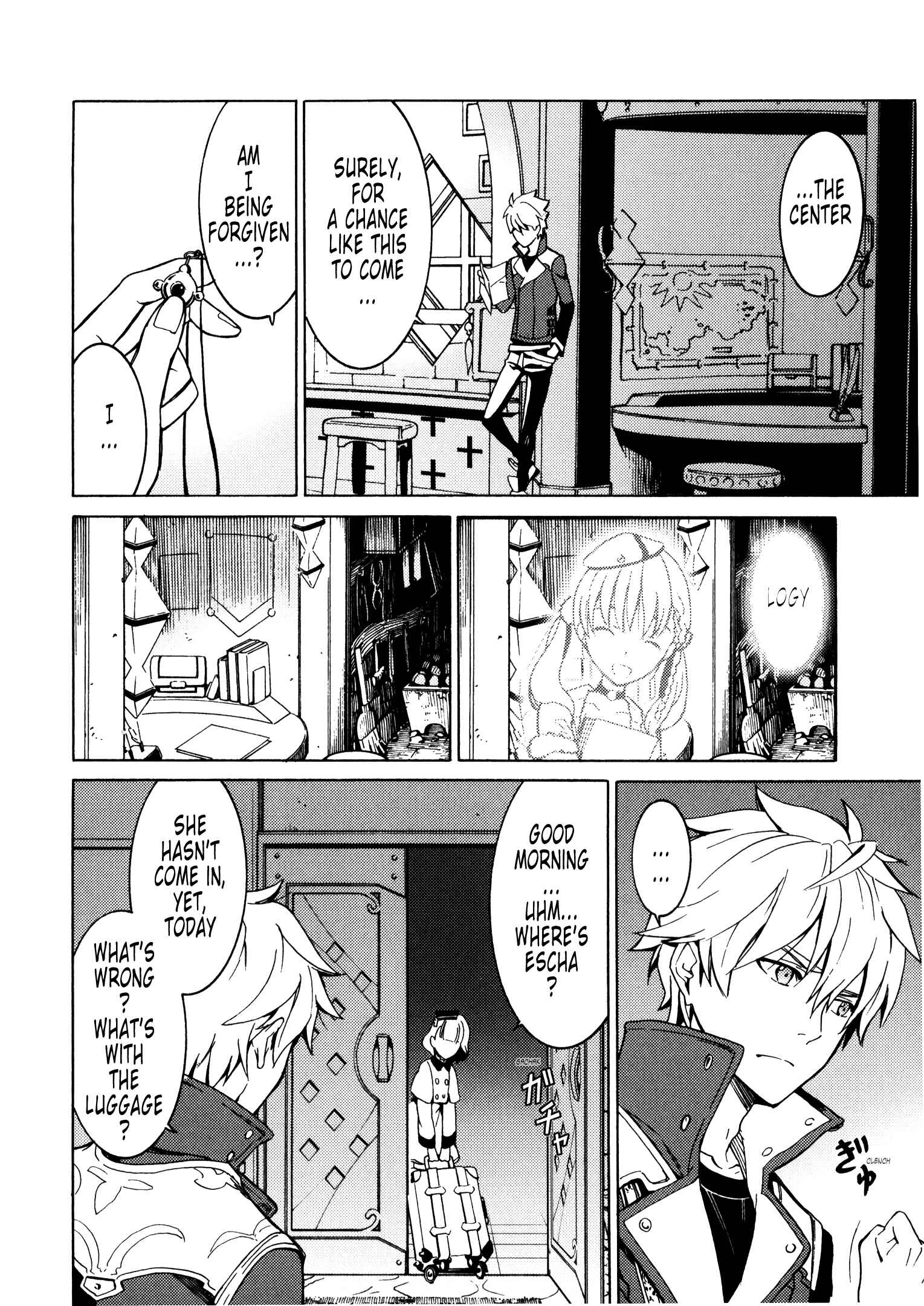 Chapter 12 - Page 21