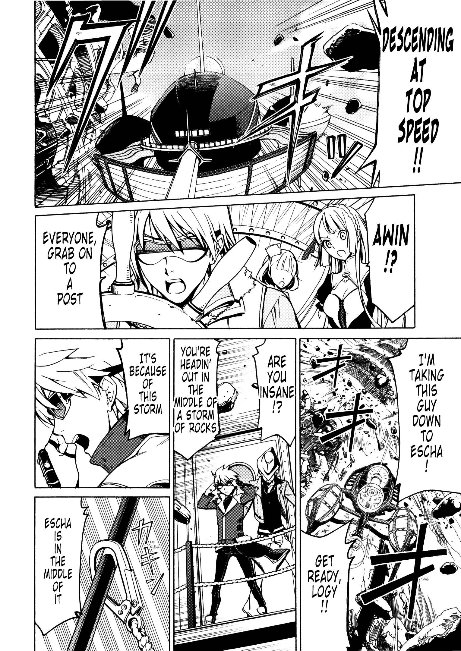 Chapter 12 - Page 4