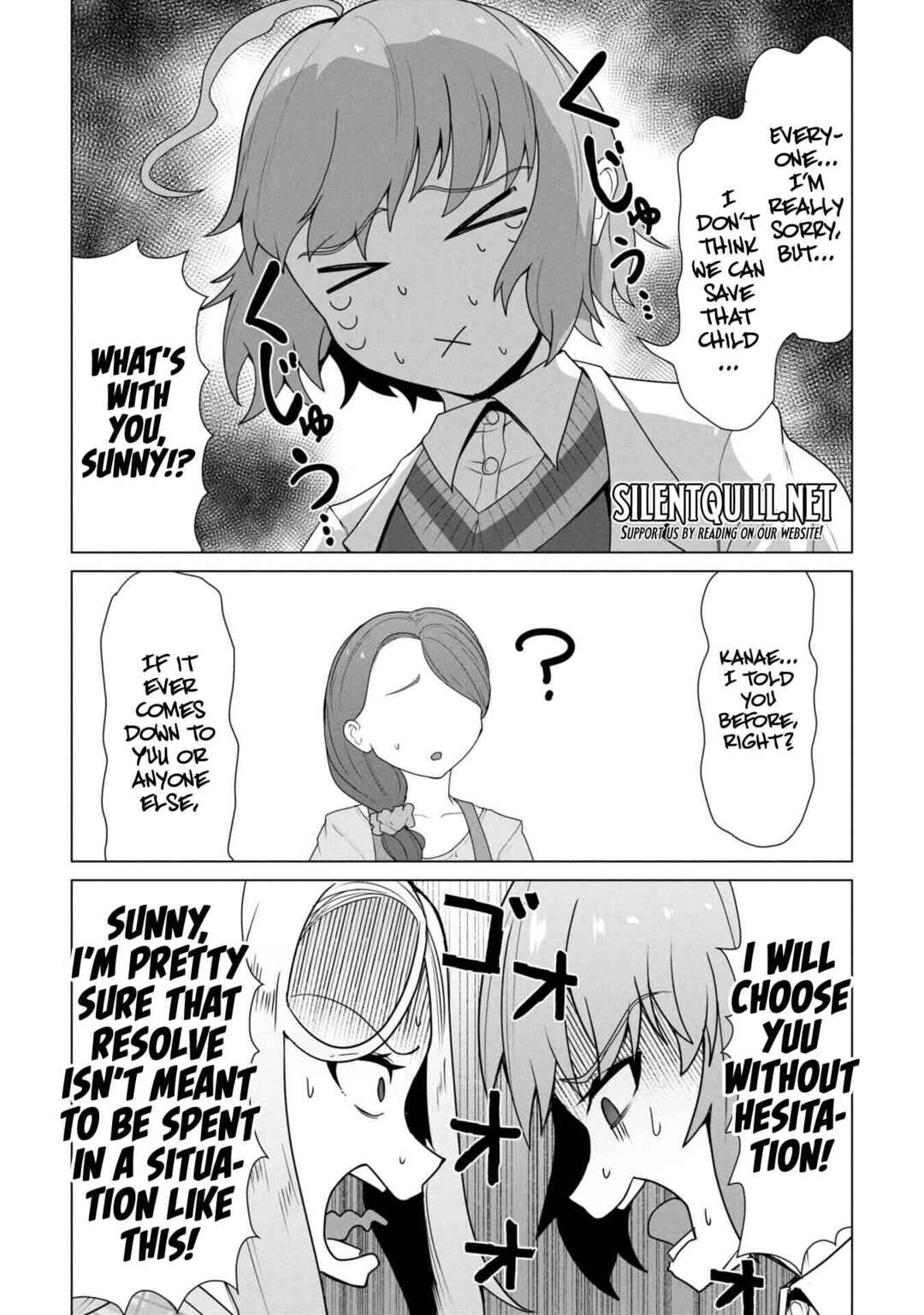 Chapter 26.5 - Page 6