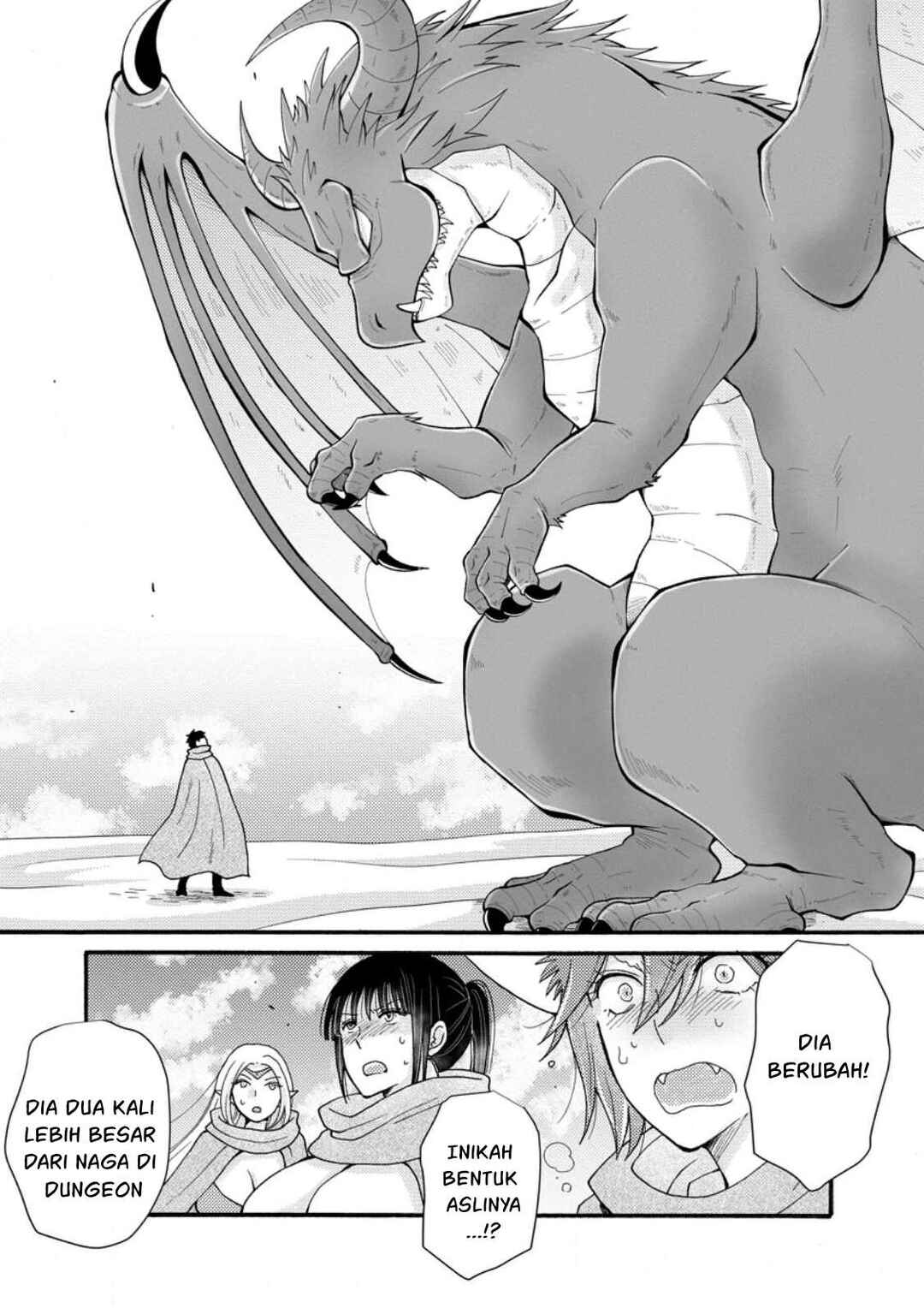 Chapter 32 - Page 13
