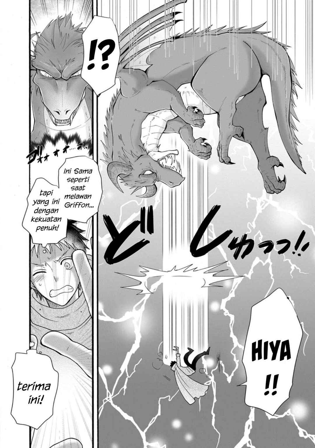 Chapter 32 - Page 16