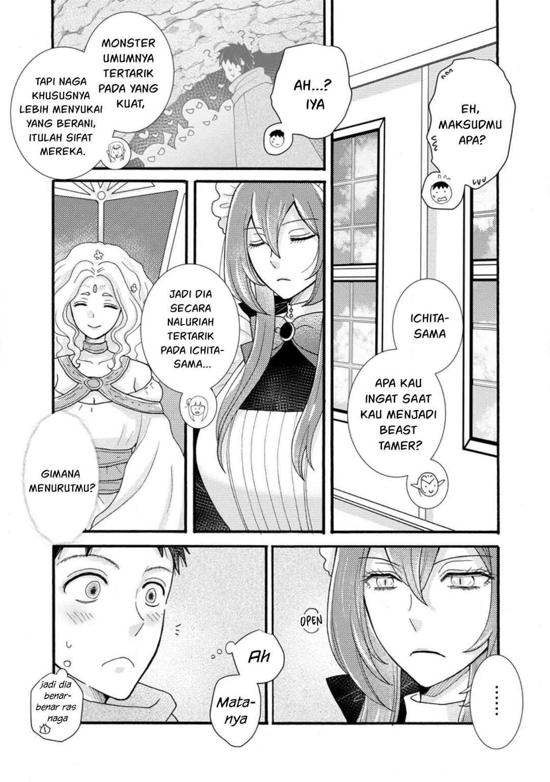 Chapter 32 - Page 6