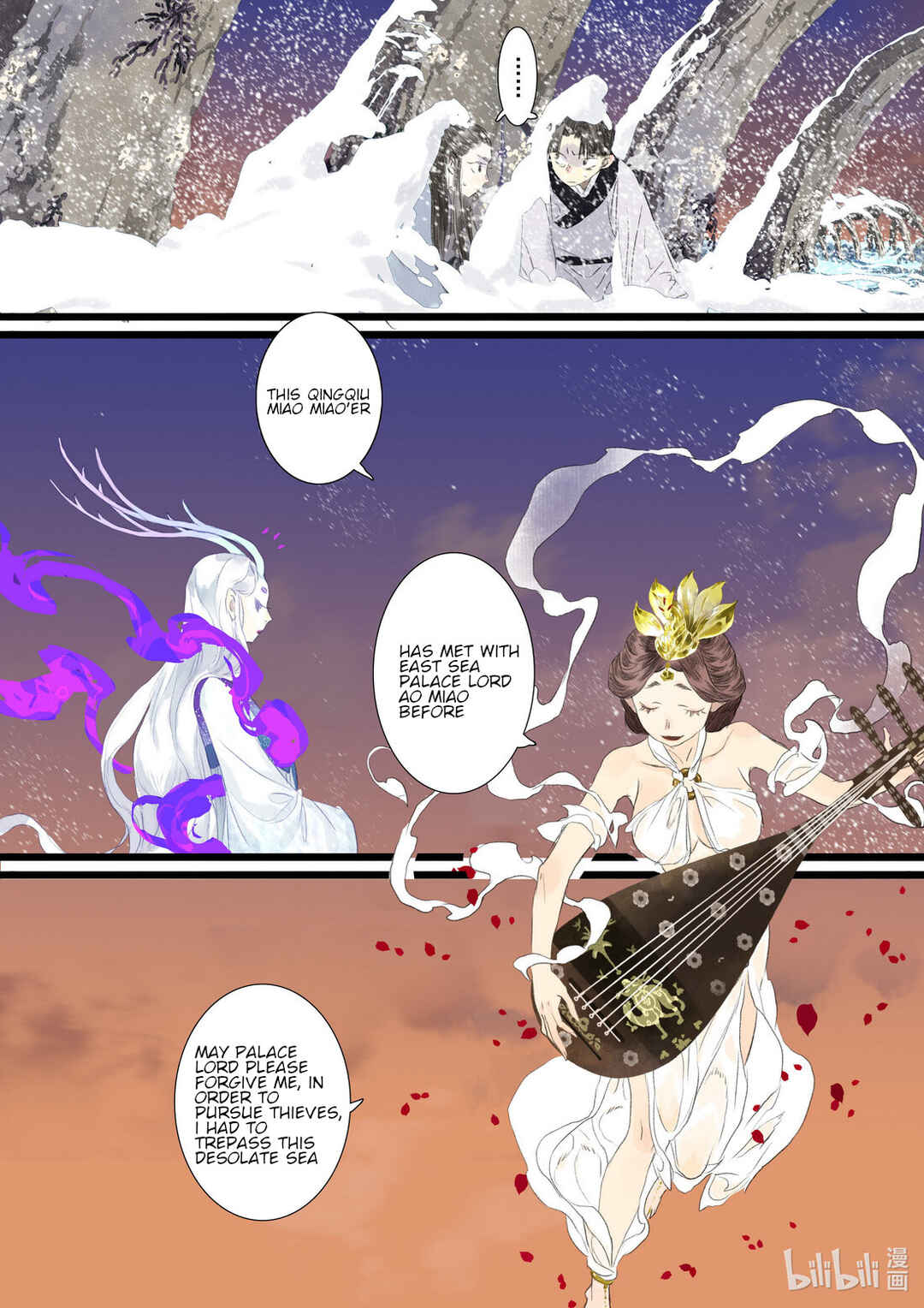 Chapter 83 - Page 13