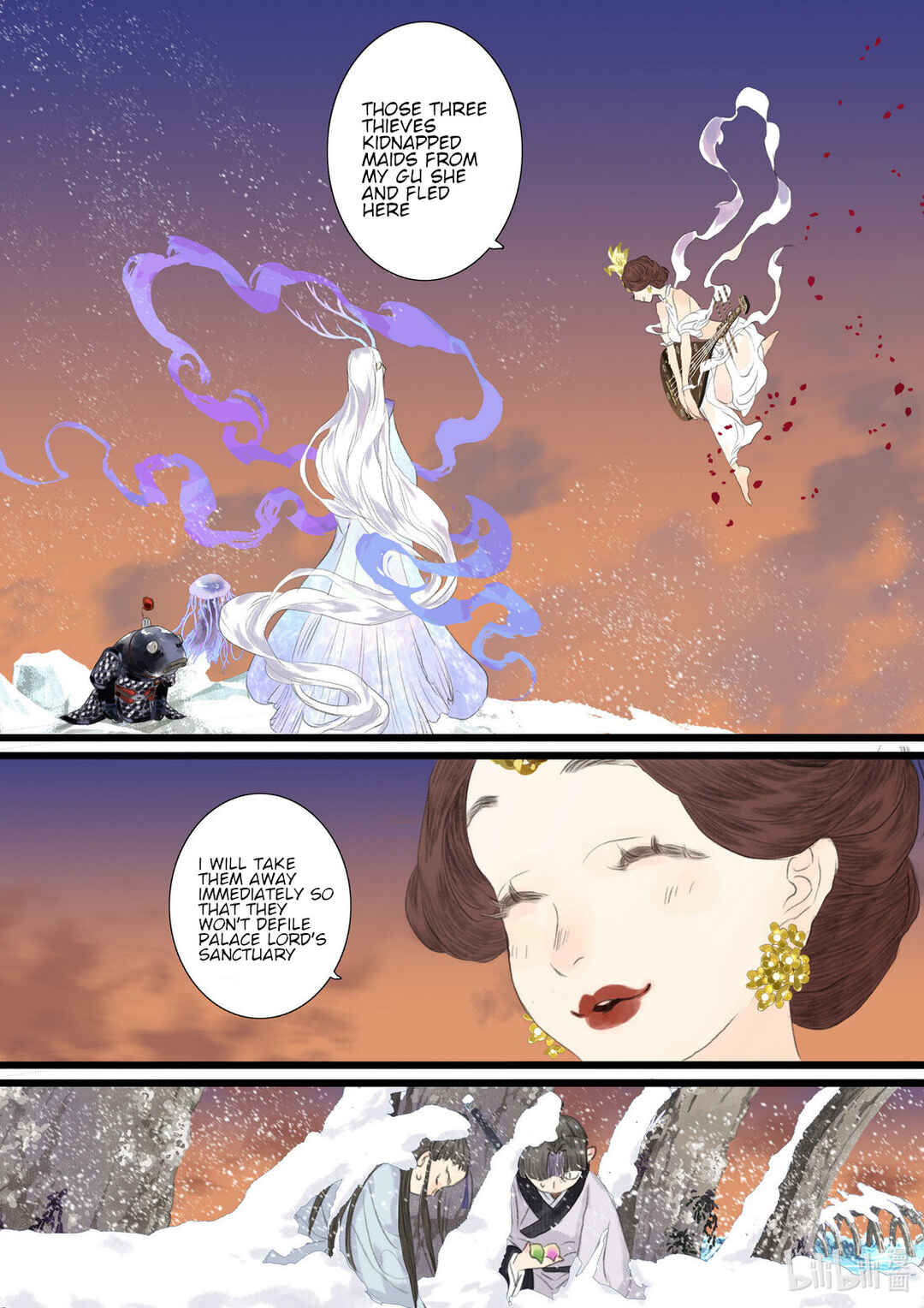Chapter 83 - Page 14