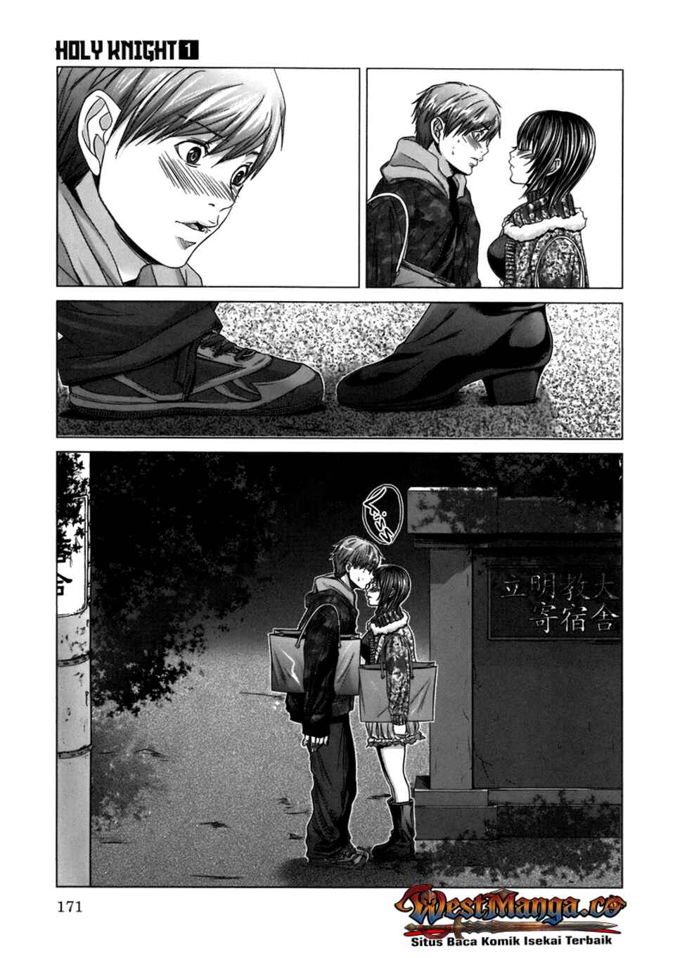 Chapter 8 - Page 16