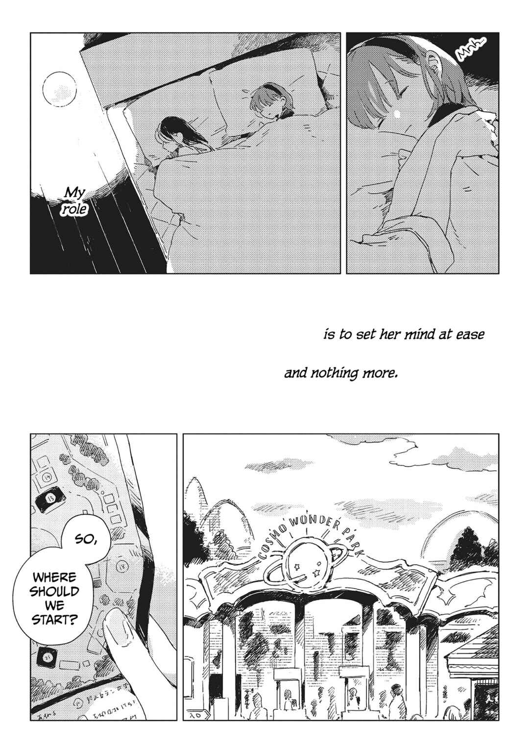 Chapter 1 - Page 24