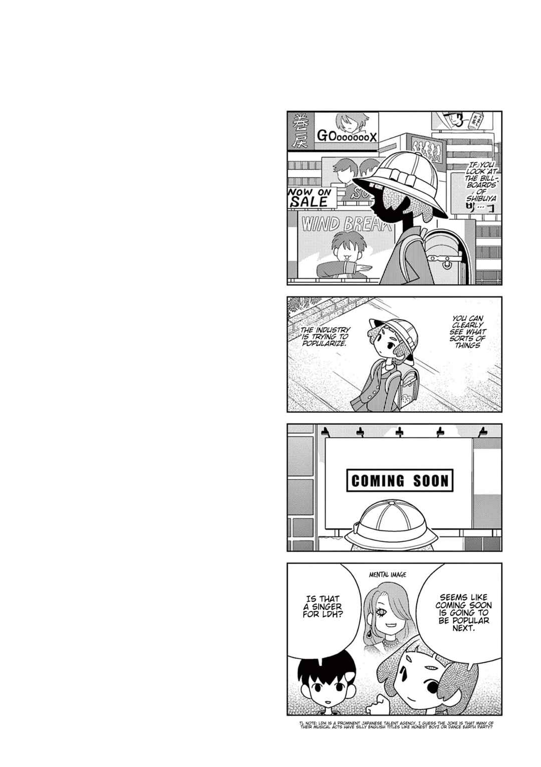Chapter 88.5 - Page 2