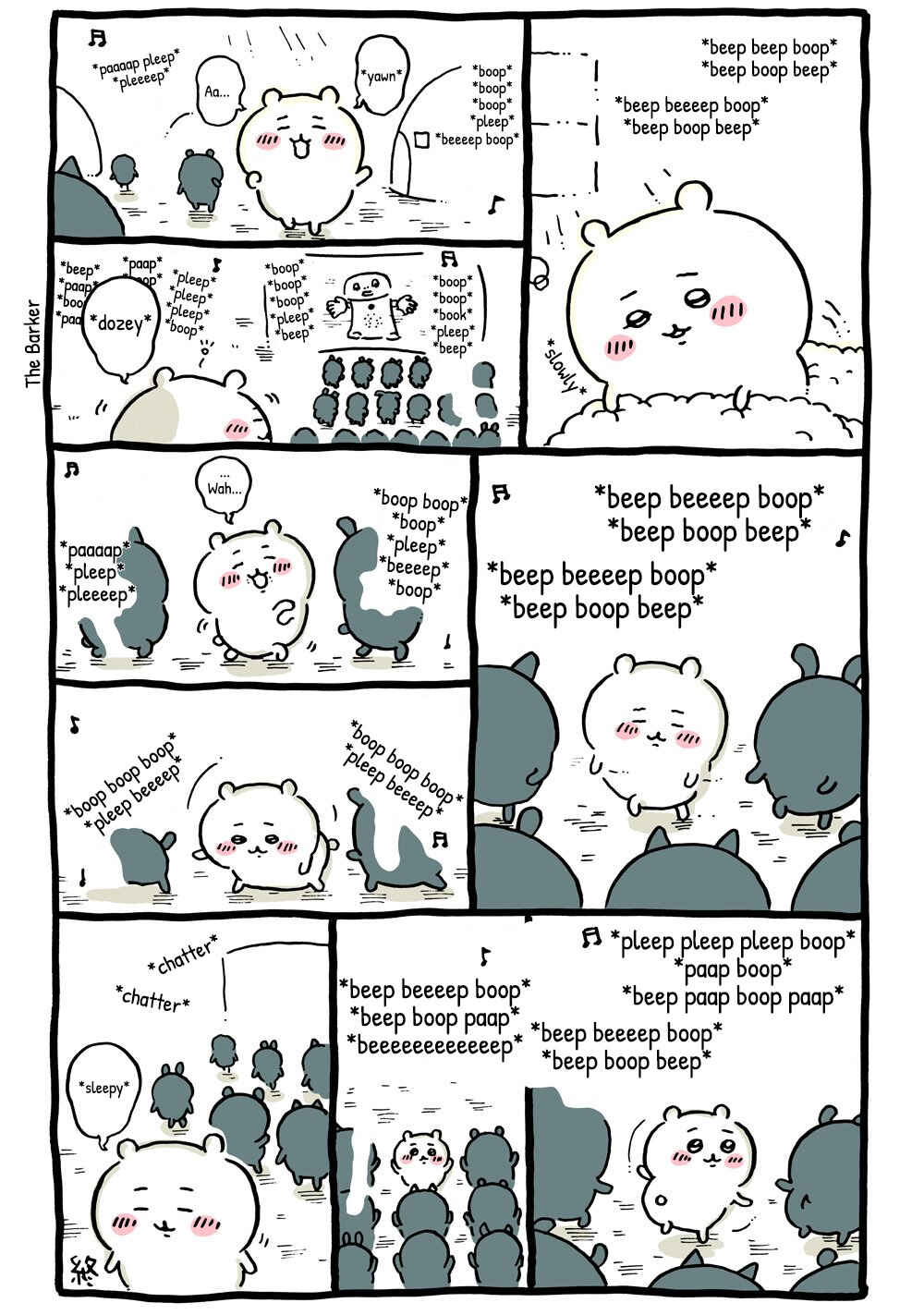 Chapter 21 - Page 4