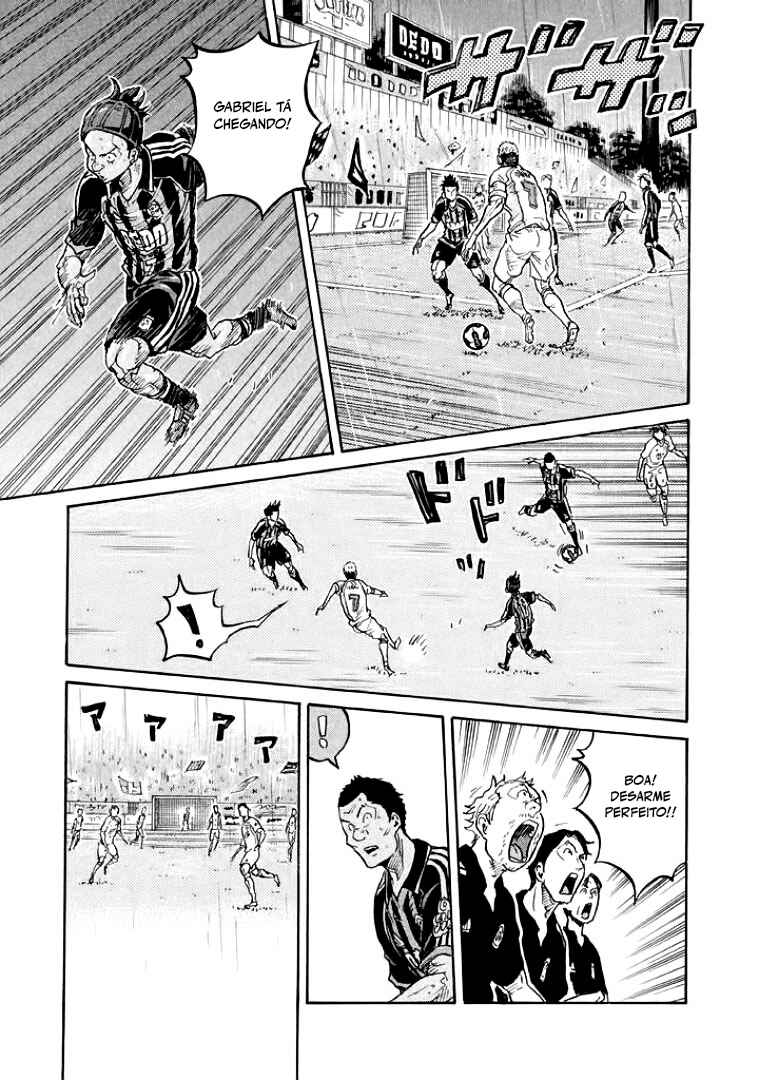 Chapter 300 - Page 15