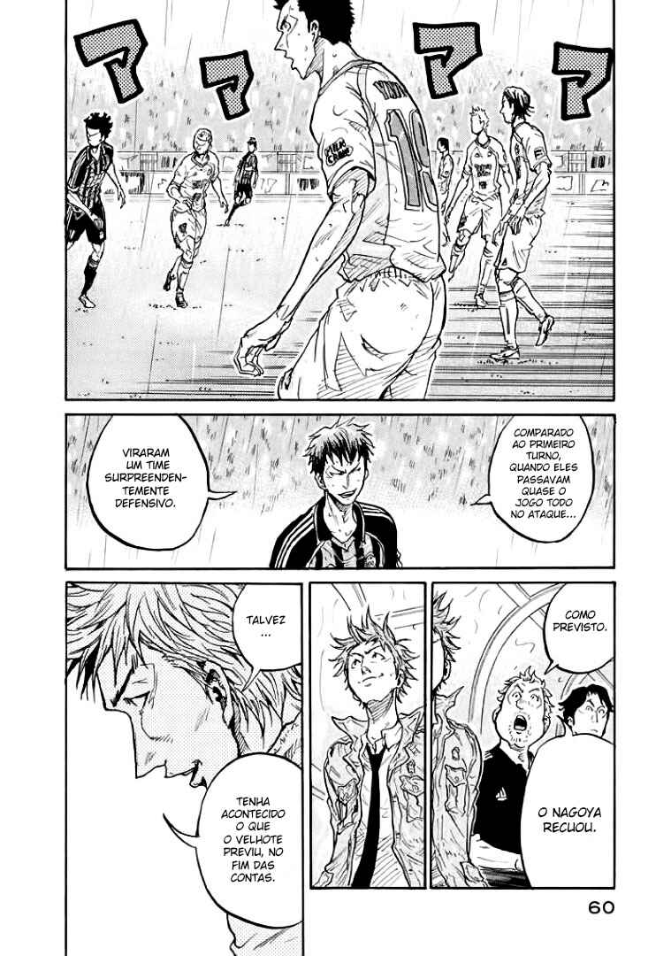 Chapter 300 - Page 16