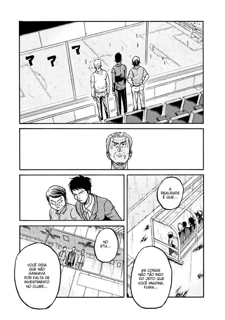 Chapter 300 - Page 17