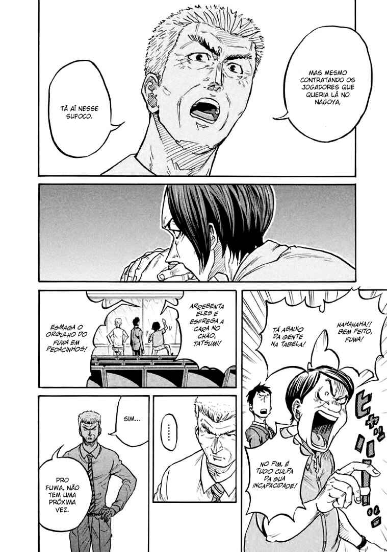 Chapter 300 - Page 18