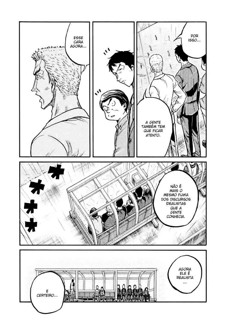 Chapter 300 - Page 19