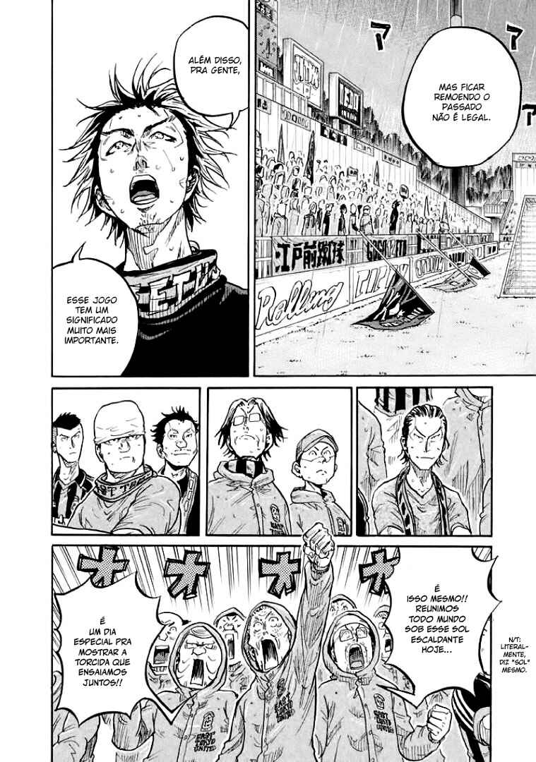Chapter 300 - Page 2