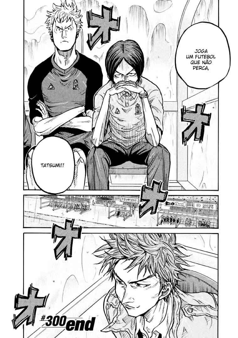 Chapter 300 - Page 20