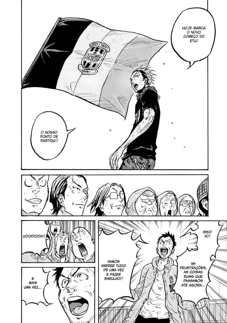 Chapter 300 - Page 4