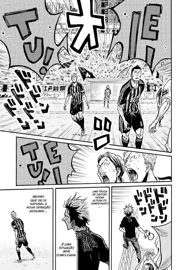 Chapter 300 - Page 7