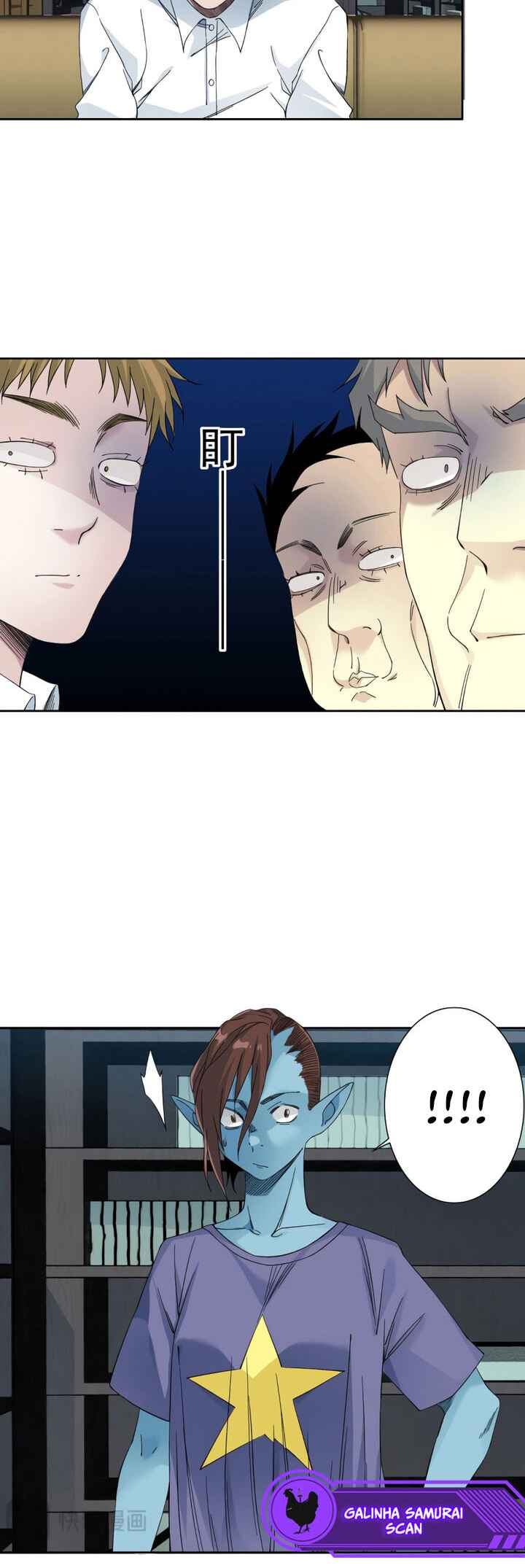 Chapter 245 - Page 5